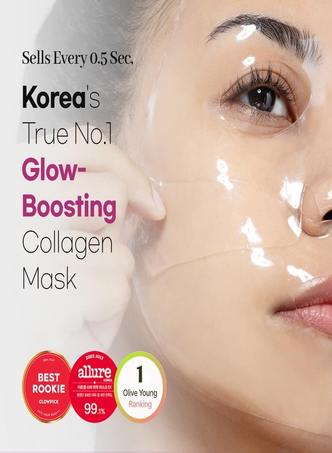 AROCELL OFFICIAL AROCELL Super Collagen Mask 4 Facial Sheet 5,000,000ppb Overnight Dual Matrix Hydrogel Masks with Low Molecular Weight Collagen for Elasticity Hydrating Anti-Aging Cooling Korean Skincare, 43g x 4ea - Image 2